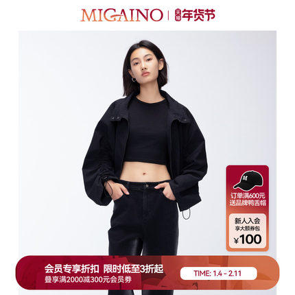 Migaino曼娅奴女装秋季新款工装风翻领夹克短款外套MO32SC032