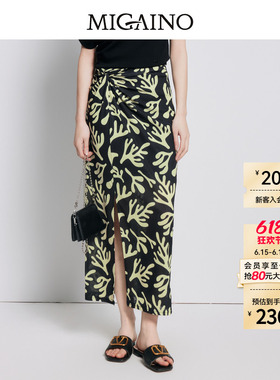 【商场同款】Migaino曼娅奴女装高腰气质印花开叉半身裙MP22EB016