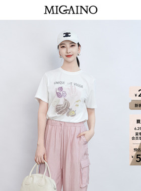Migaino曼娅奴女装2026夏季新款圆领设计感钉珠短袖T恤MQ22RA033