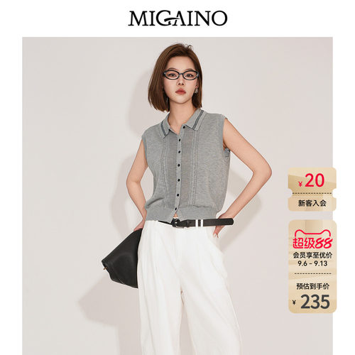 Migaino曼娅奴女装2026夏季新款设计感翻领绞花薄款无袖针织开衫