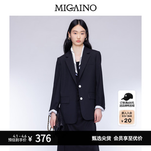 Migaino曼娅奴女装 新款 翻领设计感通勤西装 MO32SS042 秋季