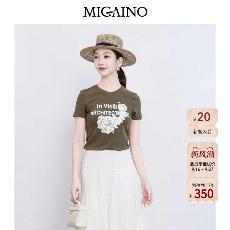 Migaino曼娅奴女装2026夏季新款圆领修身印花正肩T恤MQ22RA031图片