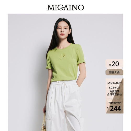 Migaino曼娅奴女装夏季新款镂空刺绣时尚短袖T恤女MP22RA021