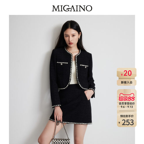Migaino曼娅奴女装2026春季新款名媛优雅轻奢赫本风小香风外套