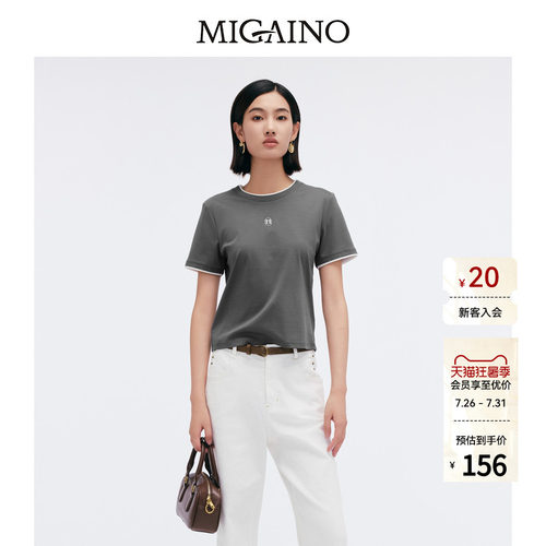 【商场同款】Migaino曼娅奴 新款圆领短袖灰色T恤女MP12RA035