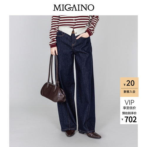 赠品:MQ32UN033(车厘子色腰带）