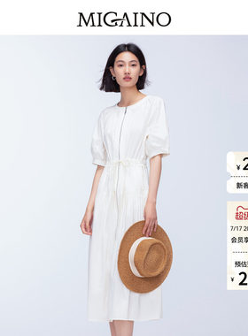 Migaino曼娅奴女装早秋新款法式收腰纯色连衣裙MO32DB012