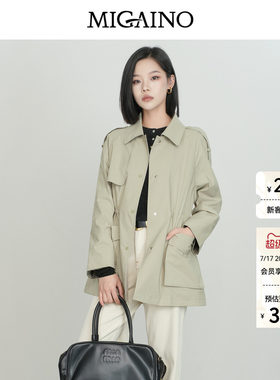 Migaino曼娅奴风衣外套