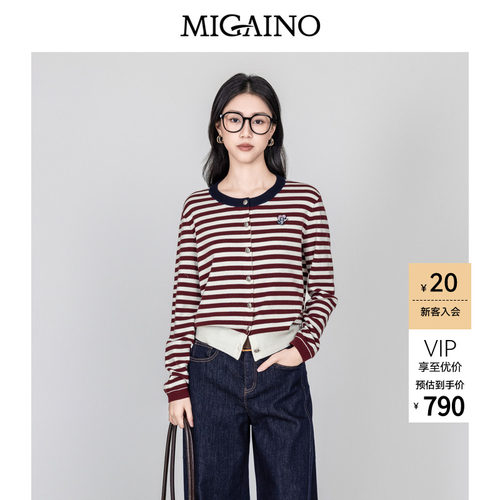 Migaino曼娅奴女装2026年秋季新款圆领卡通条纹针织开衫MQ32JK243