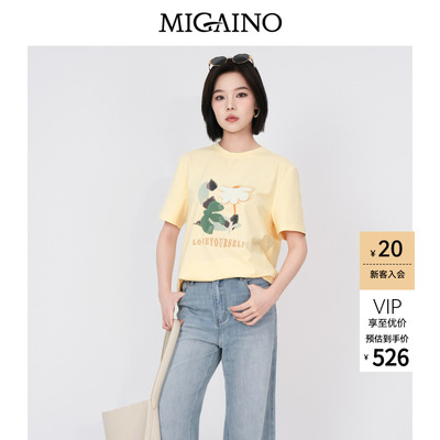 Migaino曼娅奴女装2026年夏季新款宽松版设计感卡通T恤MQ22RA034