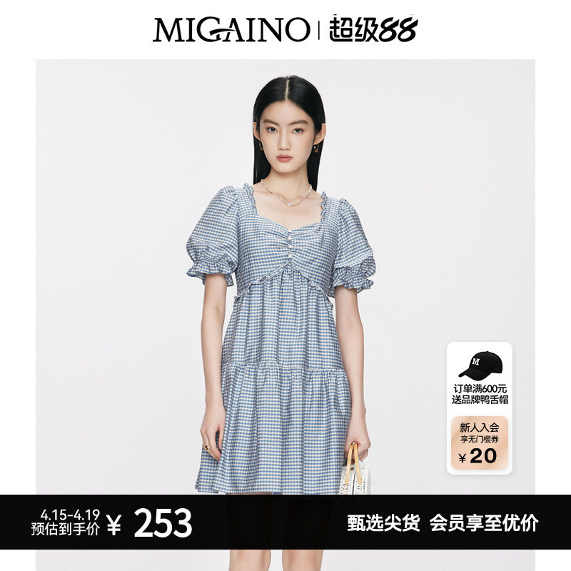Migaino曼娅奴女装夏季新款小个子时尚气质蓝白格纹连衣裙
