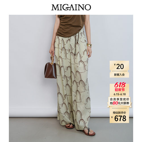 赠品：MQ22UB009(咖色腰带）