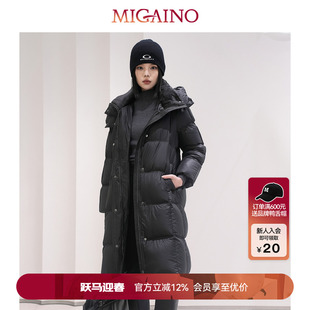 【鹅绒】Migaino曼娅奴女装冬新款黑色简约中长款保暖羽绒服外套