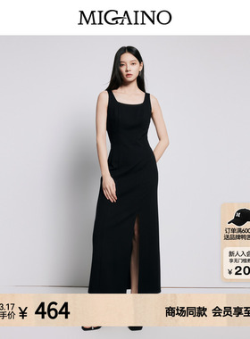 【商场同款】Migaino曼娅奴女装百搭潮流高腰开叉连衣裙MP22DD058