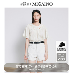 优雅百搭肌理感通勤衬衫 新款 MP22AA059 春季 Migaino曼娅奴女装