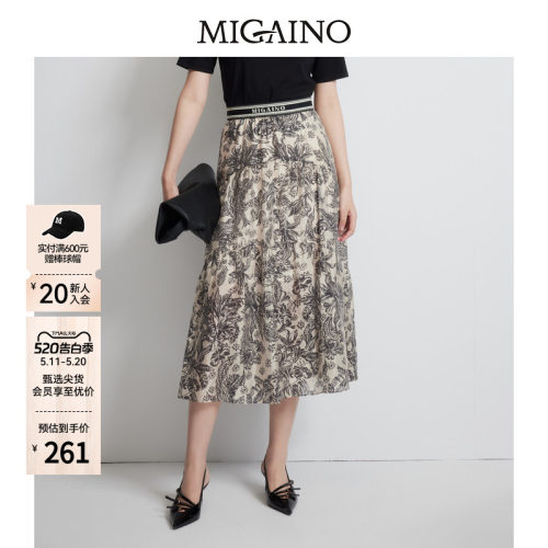 Migaino曼娅奴女装2026春季新款高腰显瘦法式艺术感印花半身裙