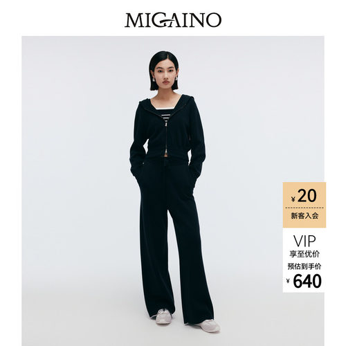 【商场同款】Migaino曼娅奴女装春新款休闲针织套装MP12MW201