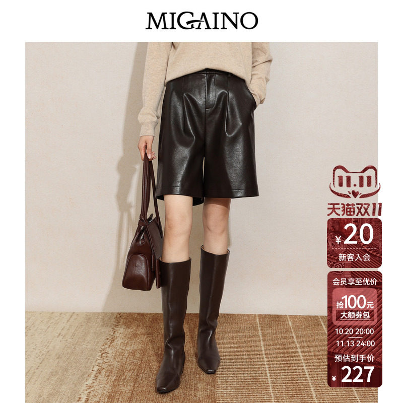 Migaino曼娅奴女装2026年秋季新款街头风潮酷高级感PU皮直筒短裤