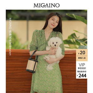 曼娅奴碎花连衣裙女春夏新款绿色气质v领优雅茶歇系小个子短裙