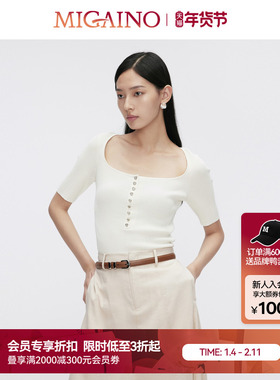 【商场同款】Migaino曼娅奴女装修身显瘦优雅百搭针织衫MO22KW288