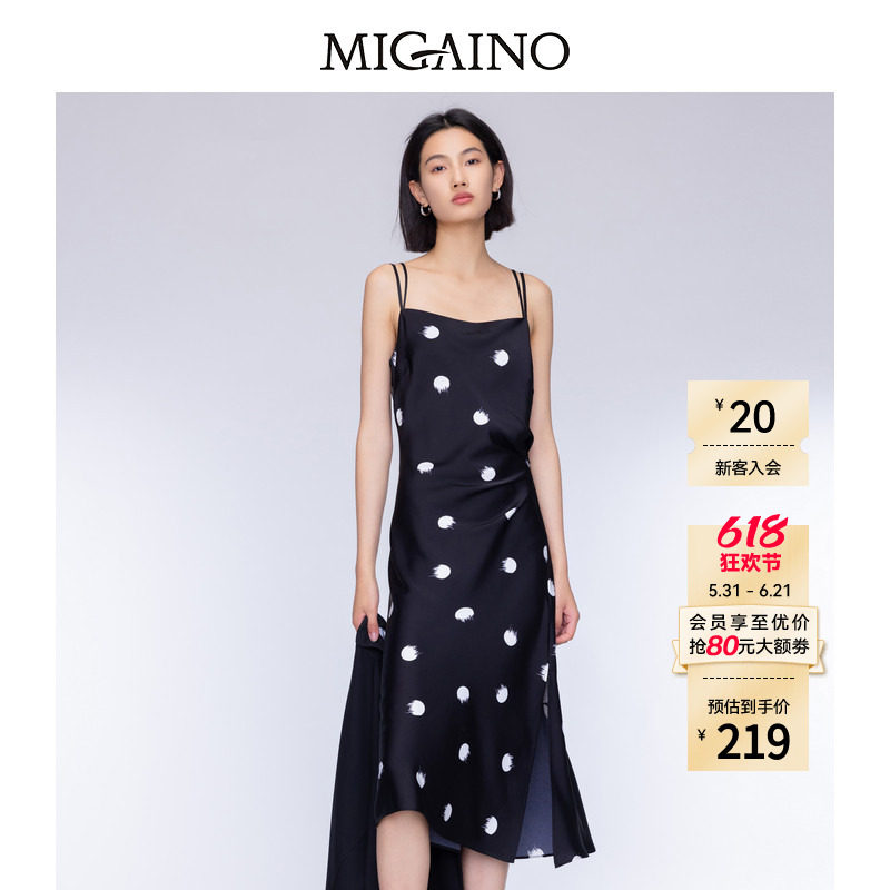 Migaino曼娅奴女装秋季新款设计感波点吊带连衣裙MO32DD066