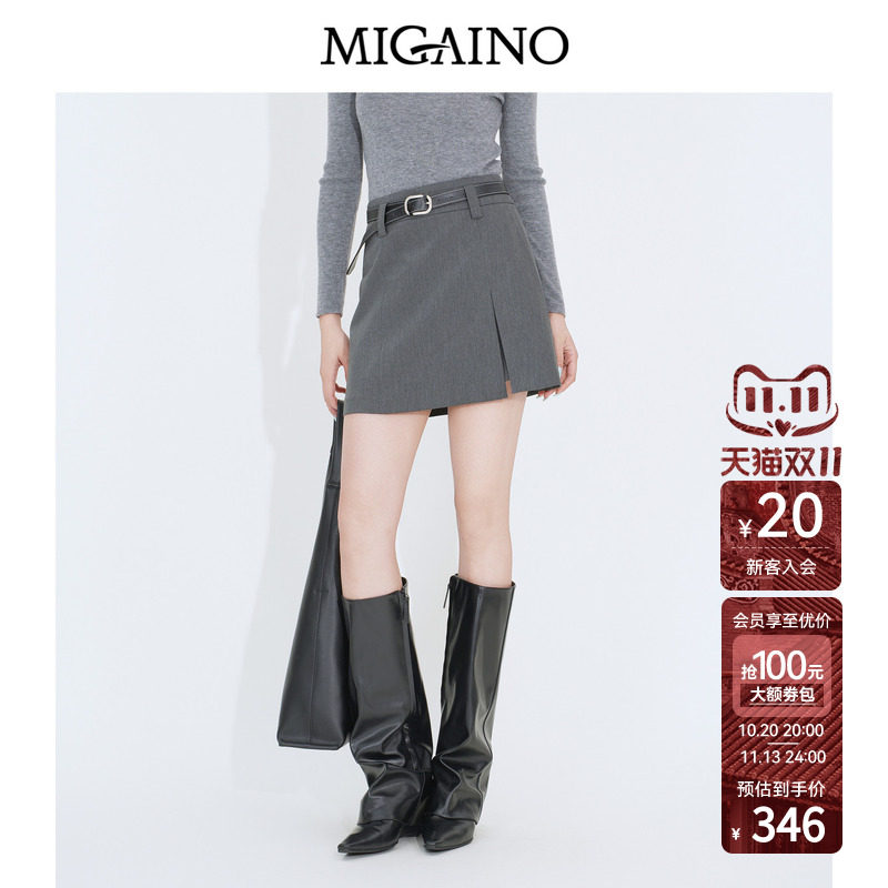 Migaino曼娅奴女装2026年秋季新款高腰时尚休闲百搭开叉显瘦裙裤
