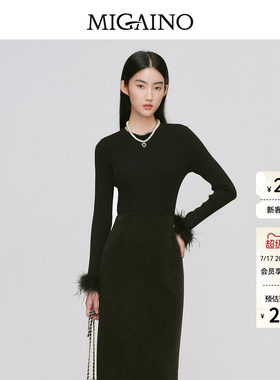 【特卖】Migaino曼娅奴女装冬季新款圆领修身百搭打底毛衫