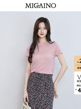 Migaino曼娅奴女装2026夏季新款圆领简约修身羊毛针织衫MQ22WH205