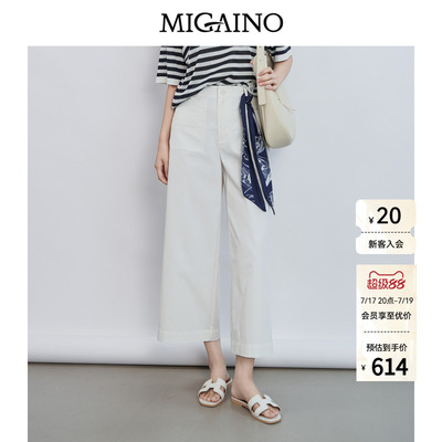 Migaino曼娅奴女装2026夏季新款简约高腰直筒休闲七分裤MQ22BC008