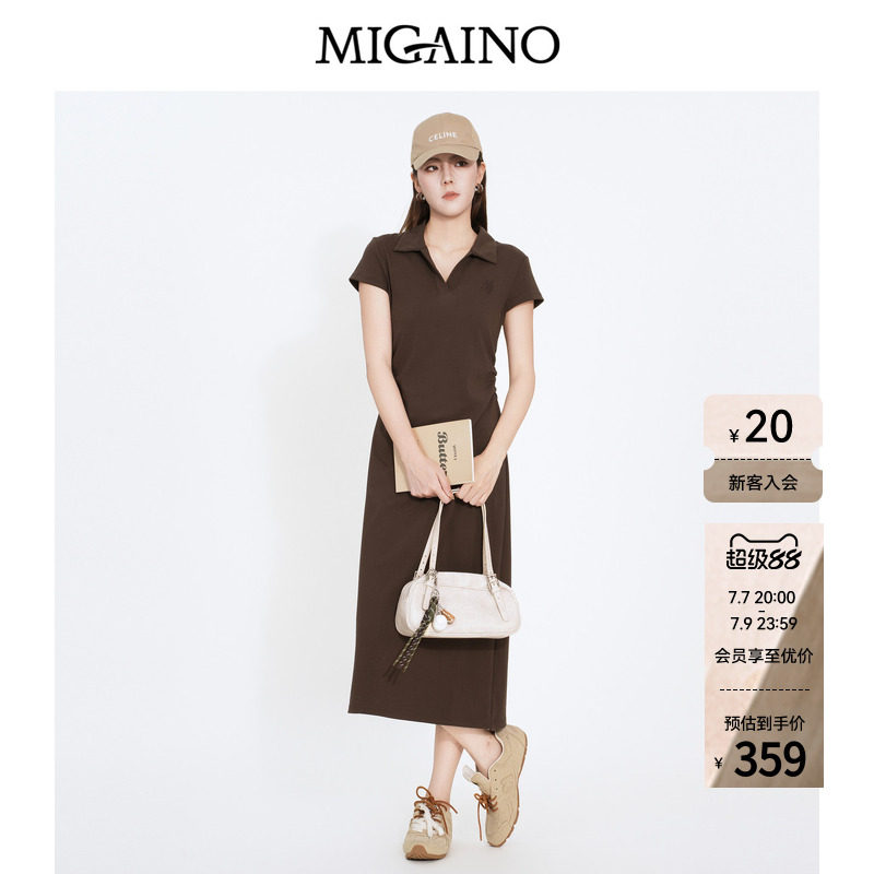 Migaino曼娅奴2026夏季新款V领短袖收腰显瘦减龄裙子休闲连衣裙女