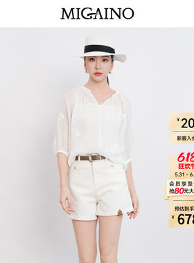 Migaino曼娅奴女装2026夏季新款优雅风宽松百搭通勤衬衫MQ22AC041