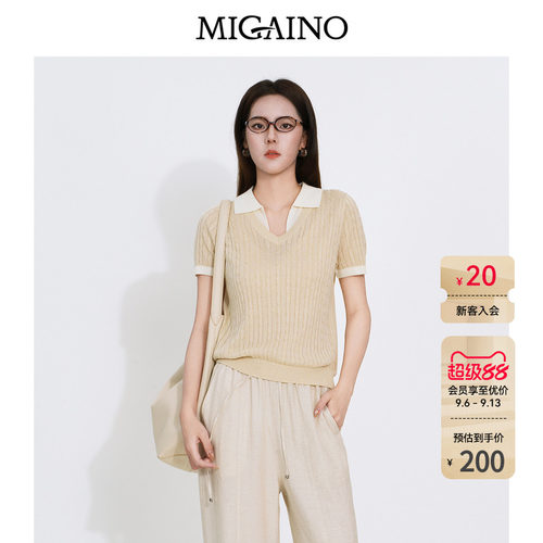 Migaino曼娅奴女装2026夏季新款慵懒感polo领拼接绞花套头针织衫