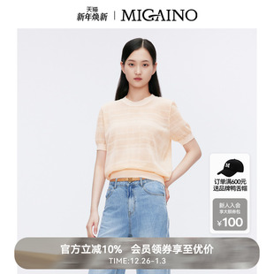 圆领宽松薄款 新款 针织上衣MO22KW219 夏季 Migaino曼娅奴女装