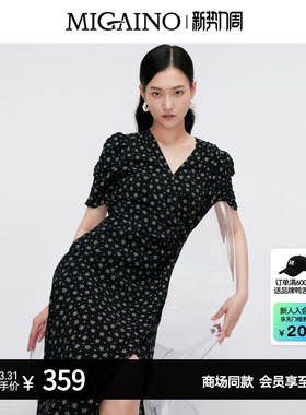 Migaino曼娅奴女装夏新款修身优雅气质印花连衣裙MO22DA143