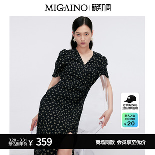 优雅气质印花连衣裙MO22DA143 修身 Migaino曼娅奴女装 夏新款