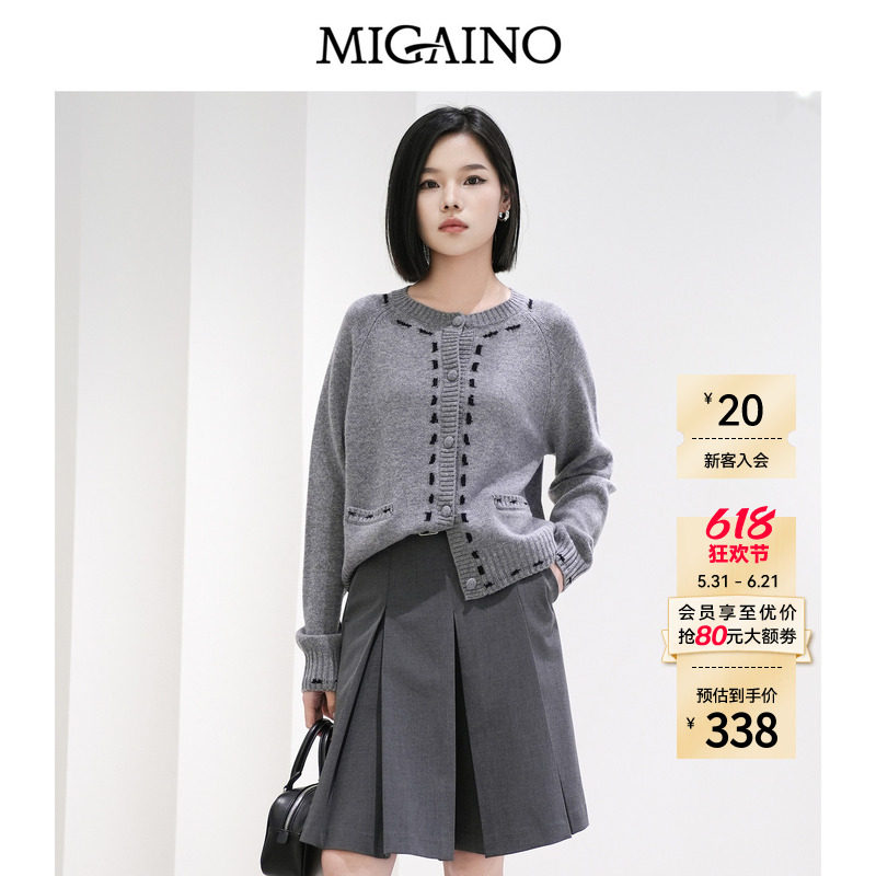 Migaino曼娅奴女装冬季新款圆领百搭宽松简约羊毛针织开衫外套