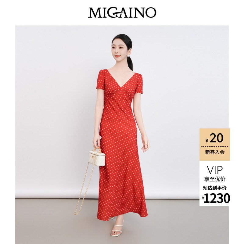 Migaino曼娅奴女装2026夏季新款V领显瘦碎花真丝连衣裙MQ22DE046