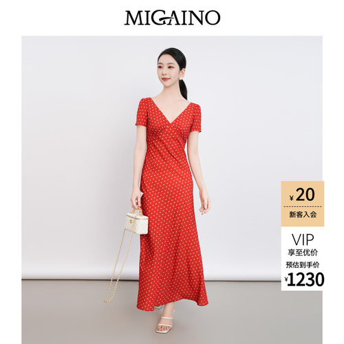 Migaino曼娅奴女装2026夏季新款V领显瘦碎花真丝连衣裙MQ22DE046