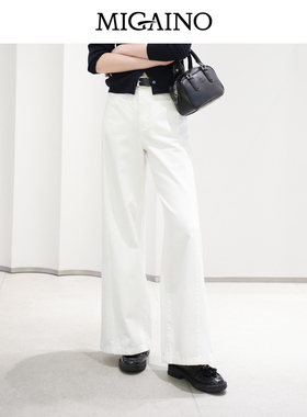 Migaino曼娅奴女装秋季新款高腰显瘦白色直筒百搭牛仔裤MP32NC010
