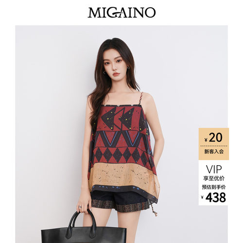 Migaino曼娅奴女装2026夏季新款民族风几何印花吊带衬衫MQ22AD023