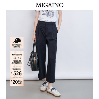 Migaino曼娅奴女装春季新款高腰休闲显瘦直筒工装裤子MQ12BC013