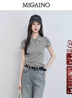 Migaino曼娅奴2026夏季新款假两件T恤灰色短袖针织衫女MQ22KW209