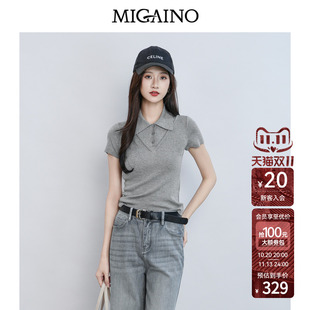 Migaino曼娅奴2026夏季新款假两件T恤灰色短袖针织衫女MQ22KW209