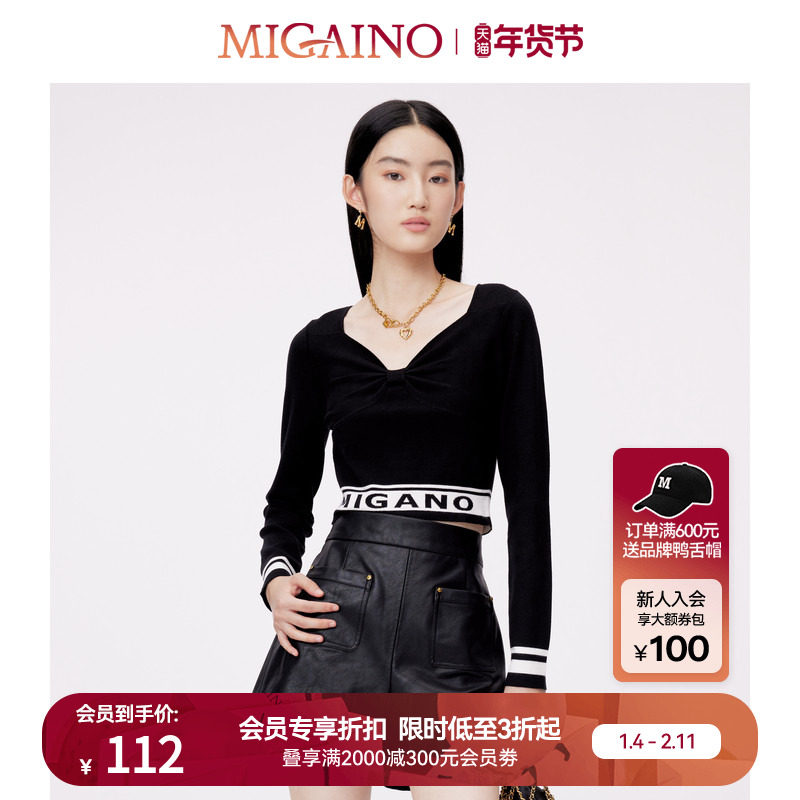 Migaino曼娅奴方领针织衫女秋季新款气质内搭长袖毛衫上衣,女装/女士精品,毛衣,淘宝优惠券,粉丝福利购,淘宝优惠卷