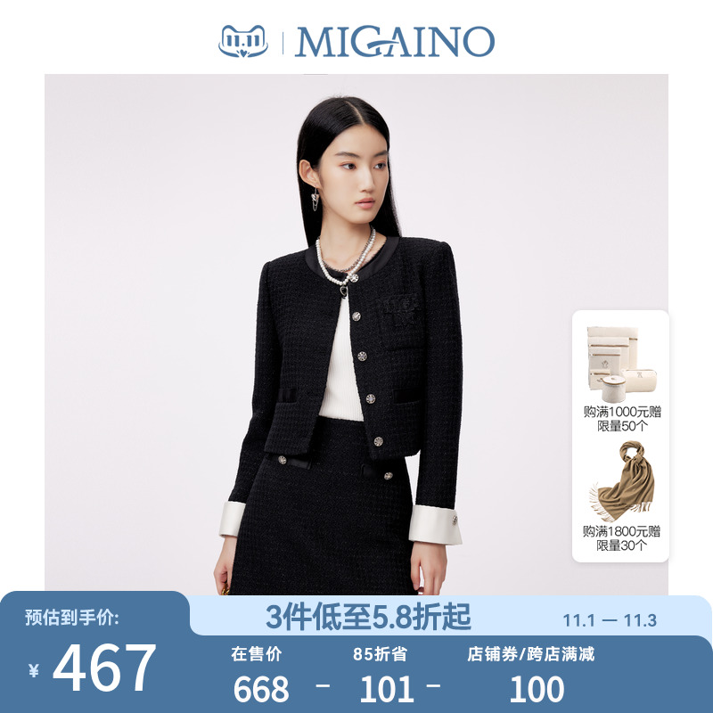 【博主同款】曼娅奴小香风外套女2023秋冬新款气质小个子大衣外套