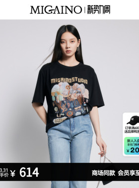 【商场同款】Migaino曼娅奴女装圆领宽松休闲印花T恤MP22RA034