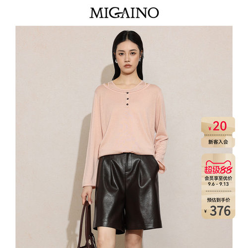 Migaino曼娅奴女装2026年秋季新款甜美风粉色套头假两件针织衫
