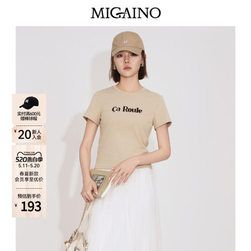 Migaino曼娅奴女装2026夏季新款街头风圆领字母印花正肩显瘦T恤