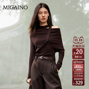 Migaino曼娅奴女装2026年秋冬新款时髦老钱风一字肩显瘦咖色毛衣