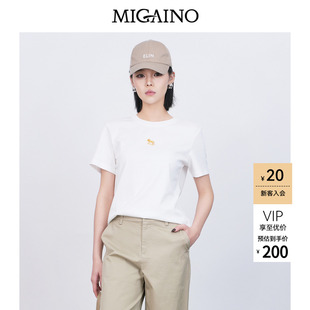 Migaino曼娅奴女装2026夏季新款正肩圆领短袖上衣休闲白色纯棉T恤